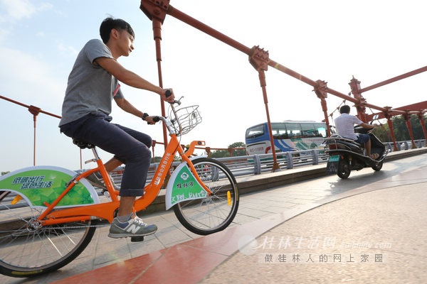 記者提前體驗公共自行車:一小時內輕松穿越市區